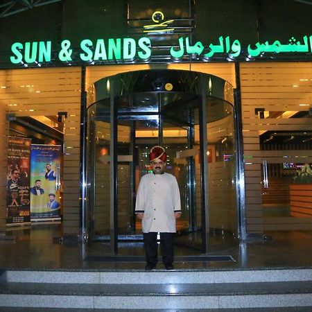 Sun And Sands Hotel Dubai Buitenkant foto