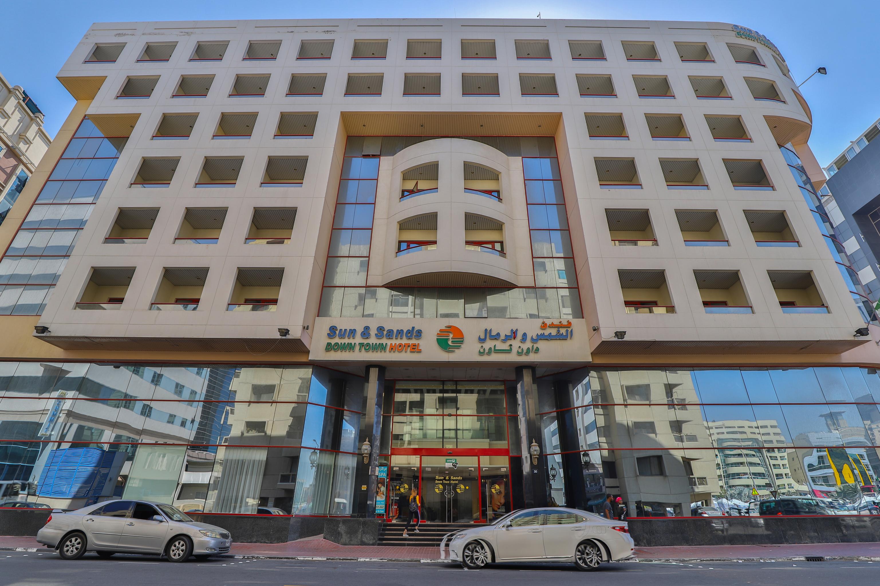 Sun And Sands Hotel Dubai Buitenkant foto