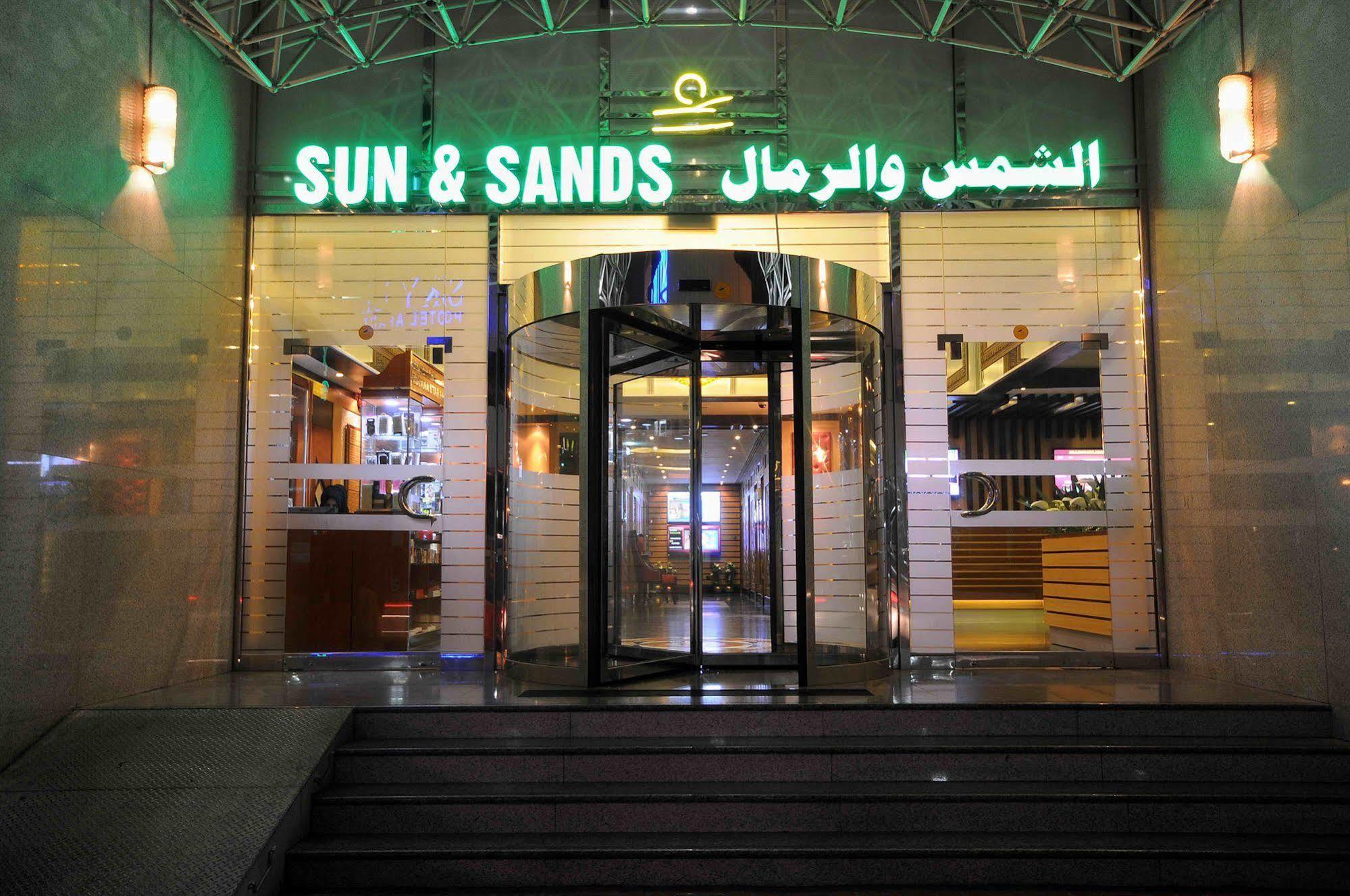 Sun And Sands Hotel Dubai Buitenkant foto