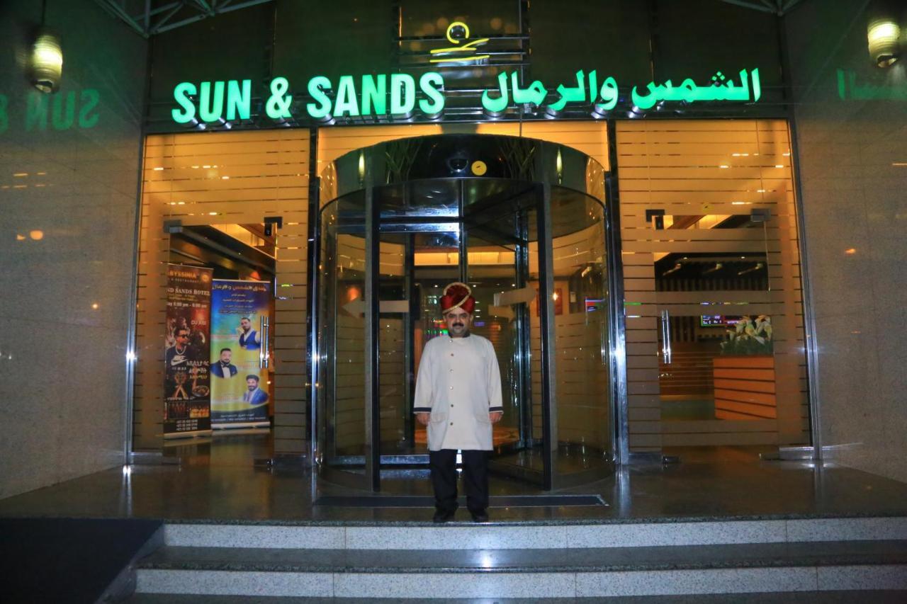 Sun And Sands Hotel Dubai Buitenkant foto